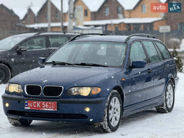 Синий БМВ 3 Серия, объемом двигателя 0 л и пробегом 273 тыс. км за 4999 $, фото 1 на Automoto.ua
