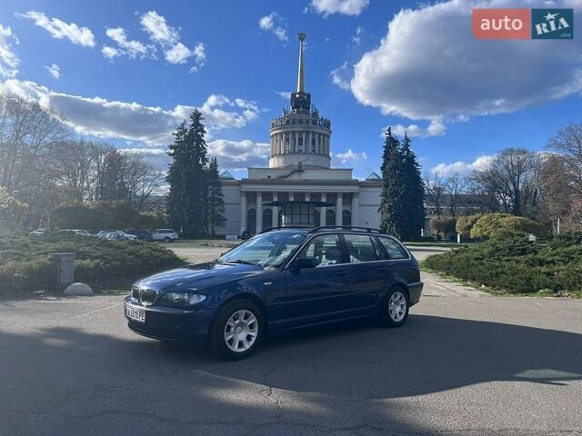 Синий БМВ 3 Серия, объемом двигателя 2 л и пробегом 231 тыс. км за 5200 $, фото 1 на Automoto.ua