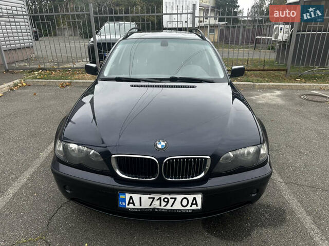 Синій БМВ 3 Серія, об'ємом двигуна 1.8 л та пробігом 234 тис. км за 5750 $, фото 1 на Automoto.ua
