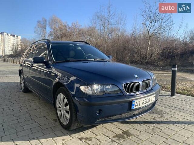 Синий БМВ 3 Серия, объемом двигателя 1.8 л и пробегом 250 тыс. км за 5900 $, фото 1 на Automoto.ua