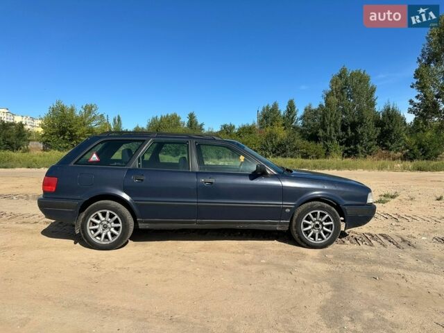 Синий БМВ 3 Серия, объемом двигателя 2 л и пробегом 305 тыс. км за 5000 $, фото 1 на Automoto.ua