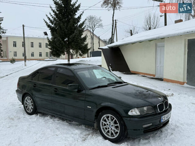 Зелений БМВ 3 Серія, об'ємом двигуна 1.95 л та пробігом 323 тис. км за 4250 $, фото 1 на Automoto.ua