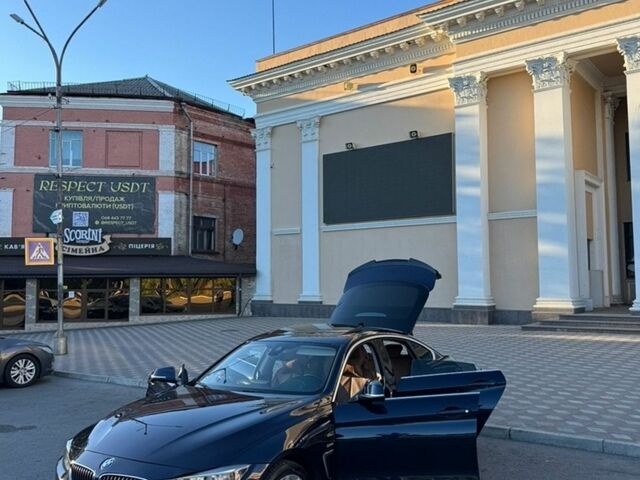 Синий БМВ 4 Серия, объемом двигателя 2 л и пробегом 266 тыс. км за 15499 $, фото 1 на Automoto.ua