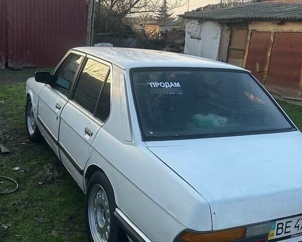 Білий БМВ 5 Серія, об'ємом двигуна 2.5 л та пробігом 500 тис. км за 1000 $, фото 1 на Automoto.ua