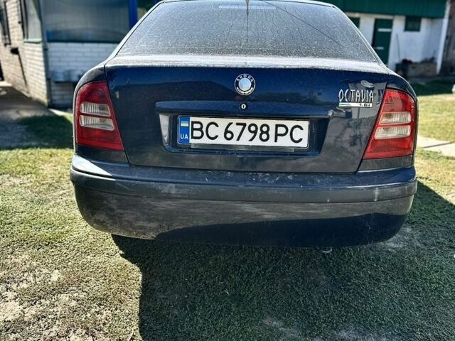 Білий БМВ 5 Серія, об'ємом двигуна 2 л та пробігом 197 тис. км за 13900 $, фото 1 на Automoto.ua