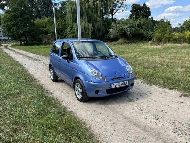 Белый БМВ 5 Серия, объемом двигателя 2 л и пробегом 195 тыс. км за 15576 $, фото 1 на Automoto.ua
