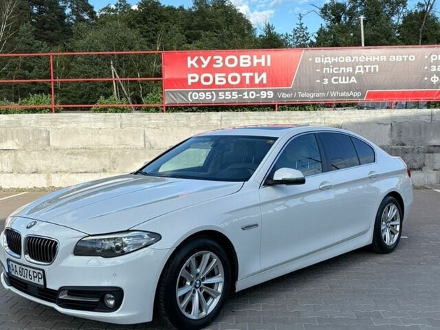 Білий БМВ 5 Серія, об'ємом двигуна 2 л та пробігом 136 тис. км за 13300 $, фото 1 на Automoto.ua