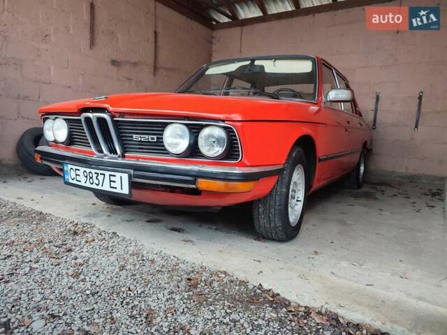 БМВ 5 Серія, об'ємом двигуна 2 л та пробігом 200 тис. км за 12000 $, фото 1 на Automoto.ua