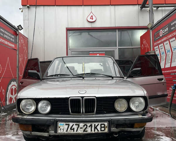 БМВ 5 Серія, об'ємом двигуна 2 л та пробігом 400 тис. км за 1213 $, фото 1 на Automoto.ua