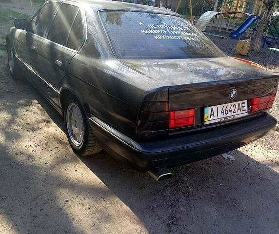 БМВ 5 Серія, об'ємом двигуна 2.5 л та пробігом 25 тис. км за 2400 $, фото 1 на Automoto.ua