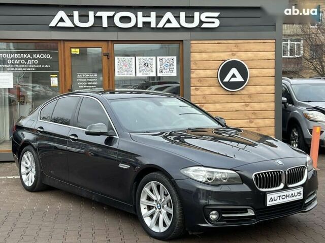 БМВ 5 Серия, объемом двигателя 3 л и пробегом 206 тыс. км за 15900 $, фото 1 на Automoto.ua