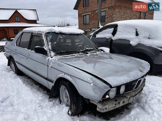 Серый БМВ 5 Серия, объемом двигателя 2 л и пробегом 250 тыс. км за 888 $, фото 1 на Automoto.ua