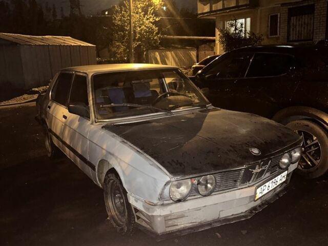 Сірий БМВ 5 Серія, об'ємом двигуна 0 л та пробігом 200 тис. км за 451 $, фото 1 на Automoto.ua