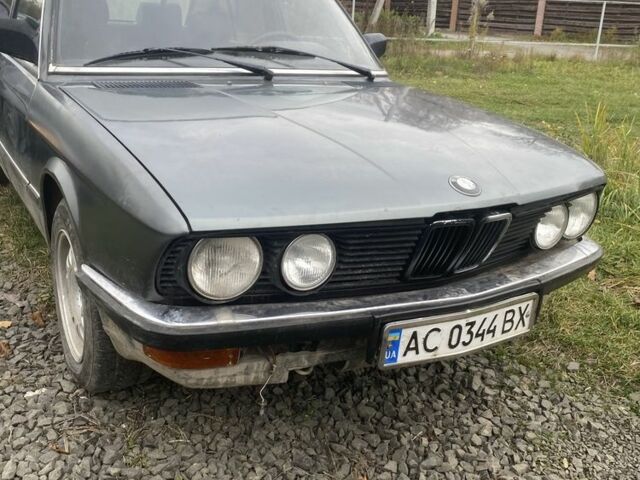 Серый БМВ 5 Серия, объемом двигателя 1.8 л и пробегом 291 тыс. км за 950 $, фото 1 на Automoto.ua