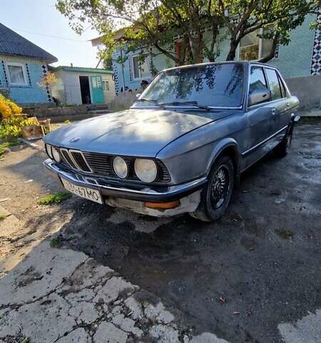 Серый БМВ 5 Серия, объемом двигателя 2.4 л и пробегом 400 тыс. км за 1600 $, фото 1 на Automoto.ua