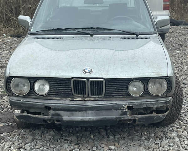 Сірий БМВ 5 Серія, об'ємом двигуна 2.4 л та пробігом 384 тис. км за 1600 $, фото 1 на Automoto.ua