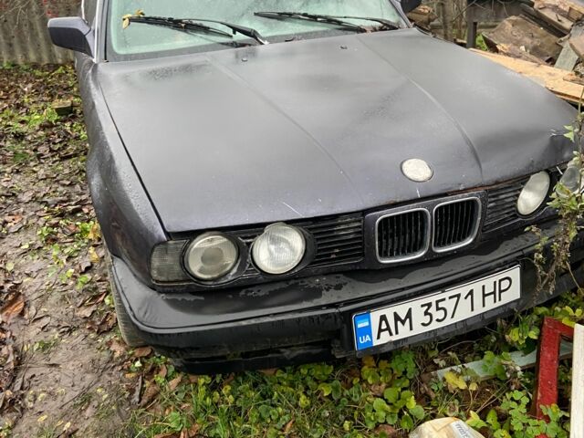 Сірий БМВ 5 Серія, об'ємом двигуна 2 л та пробігом 300 тис. км за 600 $, фото 1 на Automoto.ua