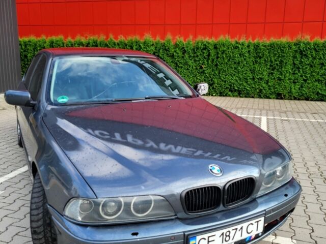 Сірий БМВ 5 Серія, об'ємом двигуна 2.5 л та пробігом 260 тис. км за 4000 $, фото 1 на Automoto.ua