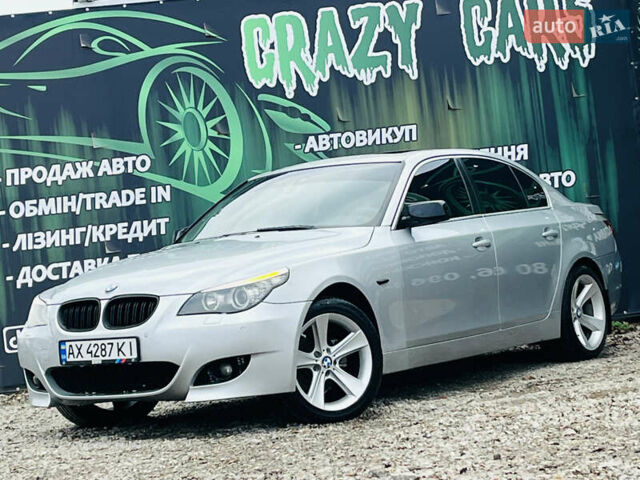 Сірий БМВ 5 Серія, об'ємом двигуна 2 л та пробігом 459 тис. км за 7700 $, фото 1 на Automoto.ua