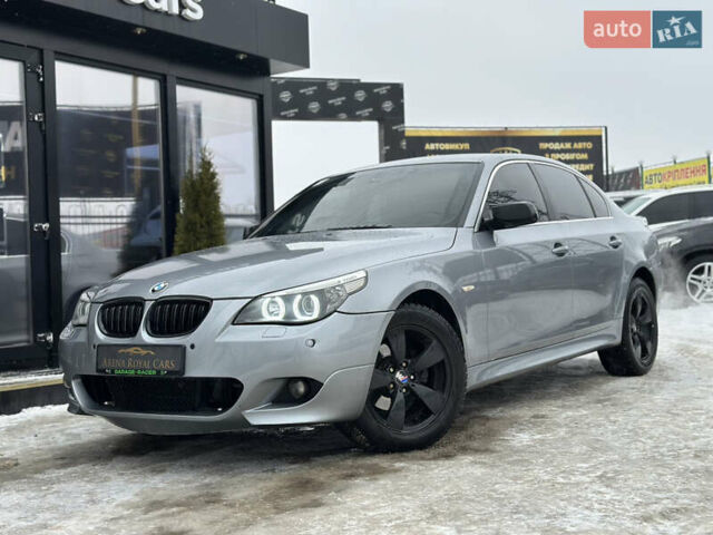 Серый БМВ 5 Серия, объемом двигателя 2.5 л и пробегом 361 тыс. км за 7300 $, фото 1 на Automoto.ua