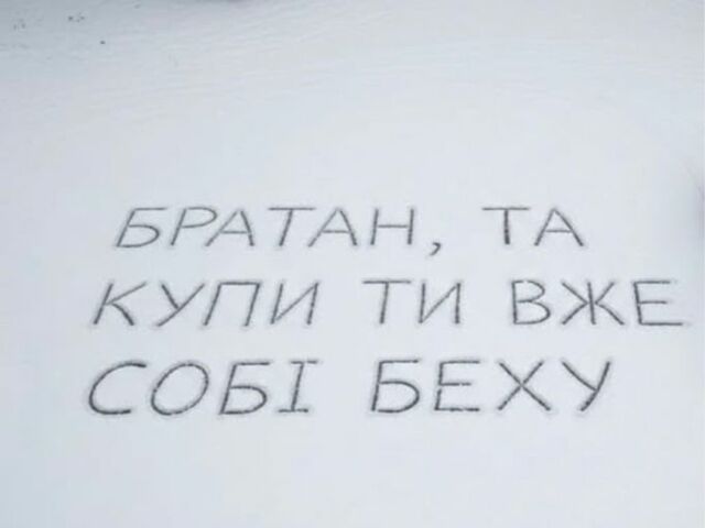 Серый БМВ 5 Серия, объемом двигателя 3 л и пробегом 581 тыс. км за 3000 $, фото 1 на Automoto.ua