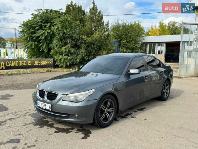 Серый БМВ 5 Серия, объемом двигателя 2 л и пробегом 315 тыс. км за 8200 $, фото 1 на Automoto.ua