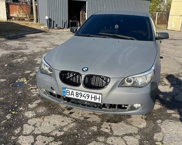 БМВ 5 Серия 2007 в Александрие на Automoto.ua Серый БМВ 5 Серия, объемом двигателя 2.5 л и пробегом 300 тыс. км за 8500 $, фото 1 на Automoto.ua