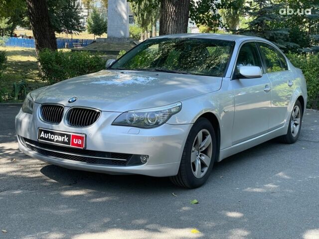 Серый БМВ 5 Серия, объемом двигателя 2.5 л и пробегом 307 тыс. км за 8490 $, фото 1 на Automoto.ua