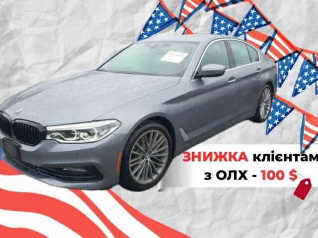 Сірий БМВ 5 Серія, об'ємом двигуна 2 л та пробігом 83 тис. км за 7000 $, фото 1 на Automoto.ua