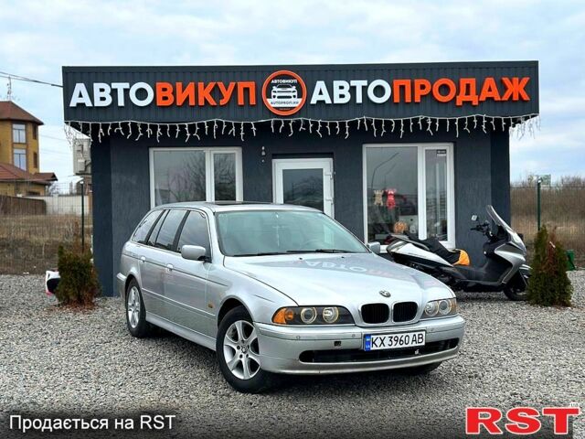 Серый БМВ 5 Серия, объемом двигателя 2 л и пробегом 300 тыс. км за 3900 $, фото 1 на Automoto.ua