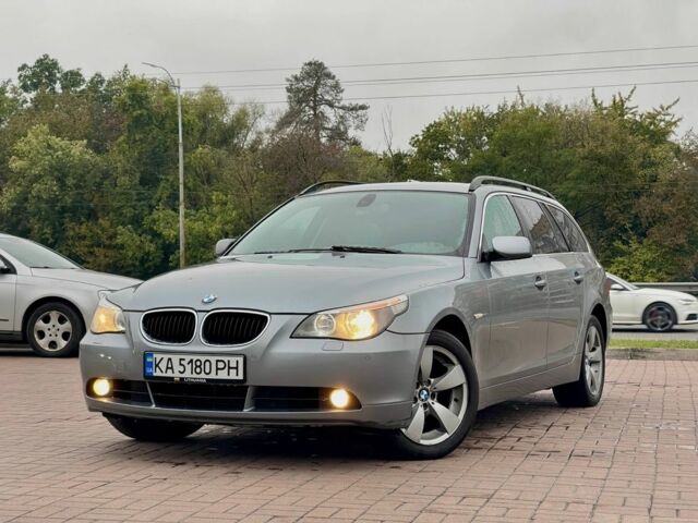 Серый БМВ 5 Серия, объемом двигателя 2.5 л и пробегом 270 тыс. км за 6999 $, фото 1 на Automoto.ua