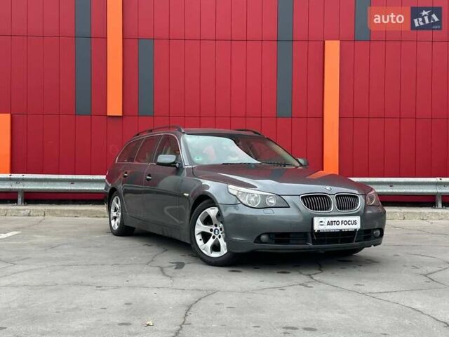 Сірий БМВ 5 Серія, об'ємом двигуна 2.5 л та пробігом 299 тис. км за 7290 $, фото 1 на Automoto.ua