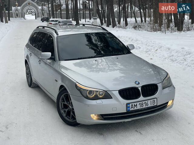 Серый БМВ 5 Серия, объемом двигателя 2 л и пробегом 401 тыс. км за 6900 $, фото 1 на Automoto.ua