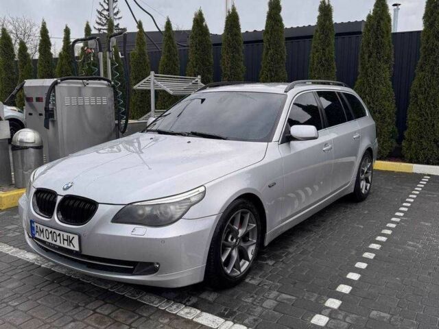 Серый БМВ 5 Серия, объемом двигателя 2 л и пробегом 399 тыс. км за 6900 $, фото 1 на Automoto.ua