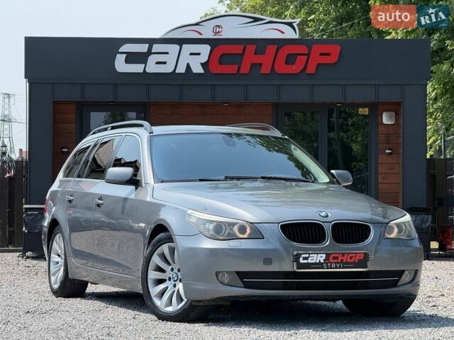Серый БМВ 5 Серия, объемом двигателя 2 л и пробегом 254 тыс. км за 7900 $, фото 1 на Automoto.ua
