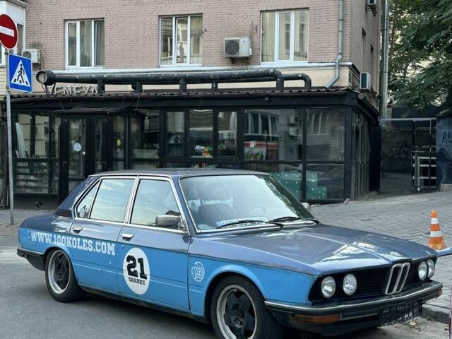 Синий БМВ 5 Серия, объемом двигателя 3 л и пробегом 3 тыс. км за 3500 $, фото 1 на Automoto.ua