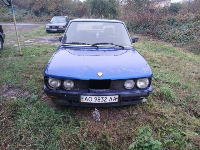 Синий БМВ 5 Серия, объемом двигателя 2 л и пробегом 150 тыс. км за 500 $, фото 1 на Automoto.ua