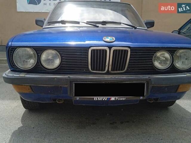 Синий БМВ 5 Серия, объемом двигателя 2.5 л и пробегом 250 тыс. км за 2250 $, фото 1 на Automoto.ua