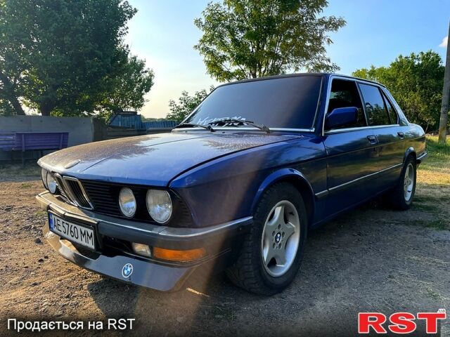 Синий БМВ 5 Серия, объемом двигателя 2.4 л и пробегом 0 тыс. км за 1700 $, фото 1 на Automoto.ua