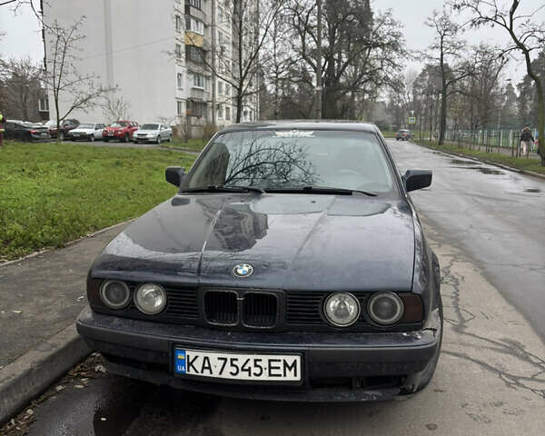 Синий БМВ 5 Серия, объемом двигателя 2.8 л и пробегом 300 тыс. км за 1800 $, фото 1 на Automoto.ua