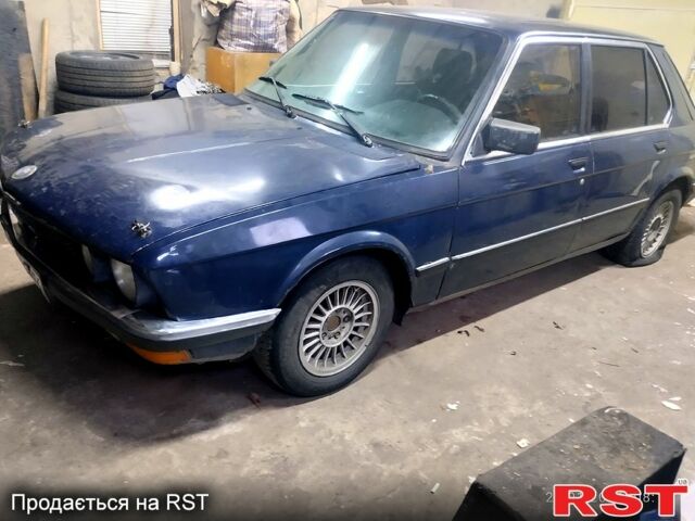 Синий БМВ 5 Серия, объемом двигателя 2.5 л и пробегом 0 тыс. км за 499 $, фото 1 на Automoto.ua