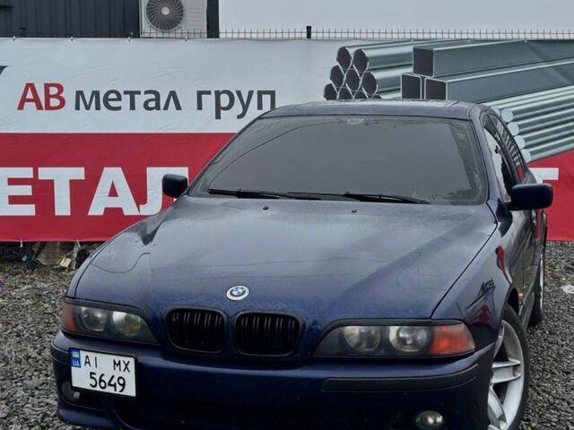 Синій БМВ 5 Серія, об'ємом двигуна 2 л та пробігом 3 тис. км за 3999 $, фото 1 на Automoto.ua