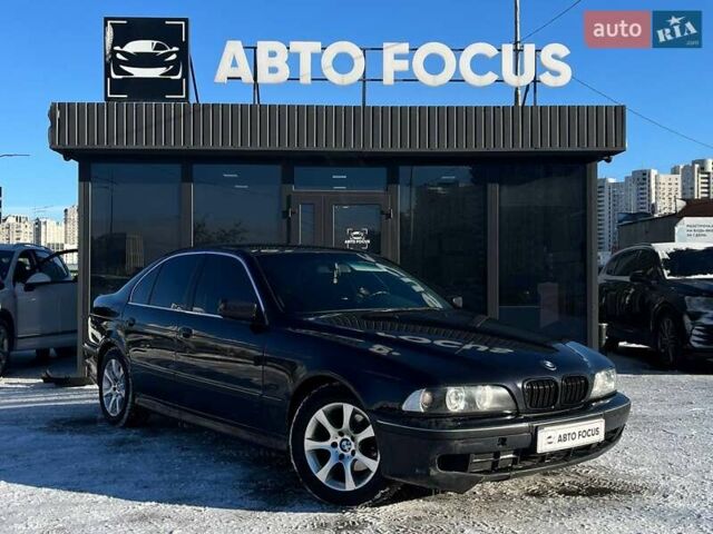 Синий БМВ 5 Серия, объемом двигателя 1.99 л и пробегом 304 тыс. км за 4490 $, фото 1 на Automoto.ua
