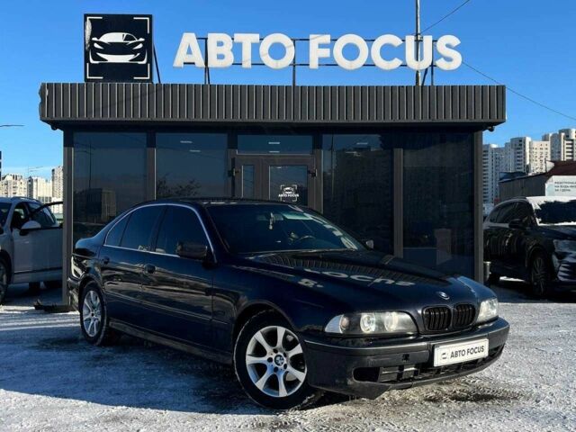 Синій БМВ 5 Серія, об'ємом двигуна 2 л та пробігом 304 тис. км за 4490 $, фото 1 на Automoto.ua