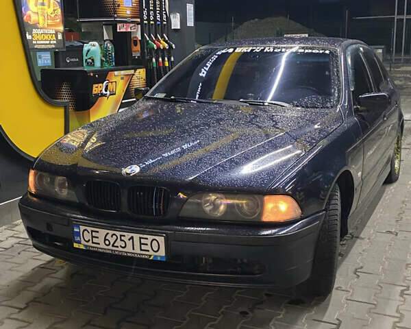 Синий БМВ 5 Серия, объемом двигателя 2.5 л и пробегом 370 тыс. км за 4850 $, фото 1 на Automoto.ua