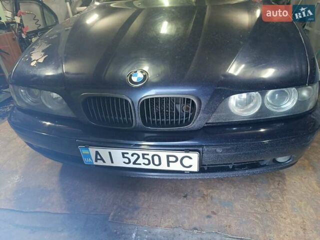 Синий БМВ 5 Серия, объемом двигателя 2.5 л и пробегом 235 тыс. км за 3500 $, фото 1 на Automoto.ua
