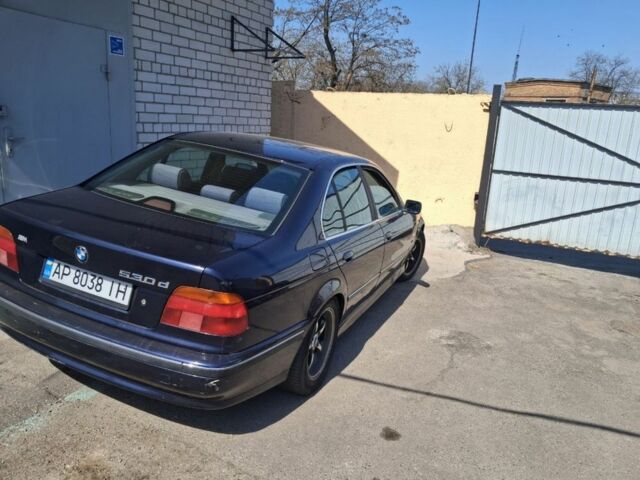 Синий БМВ 5 Серия, объемом двигателя 2.9 л и пробегом 450 тыс. км за 4500 $, фото 1 на Automoto.ua