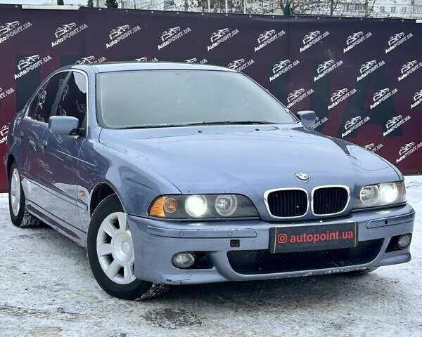 Синий БМВ 5 Серия, объемом двигателя 2.17 л и пробегом 216 тыс. км за 3600 $, фото 1 на Automoto.ua