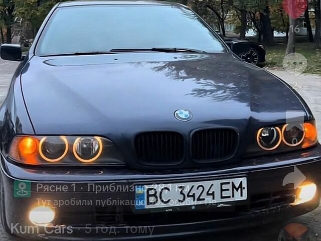 Синий БМВ 5 Серия, объемом двигателя 2.5 л и пробегом 490 тыс. км за 4800 $, фото 1 на Automoto.ua