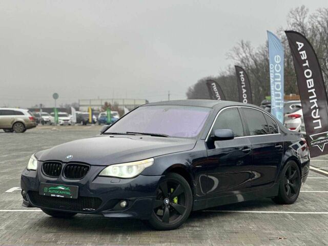 Синий БМВ 5 Серия, объемом двигателя 3 л и пробегом 379 тыс. км за 8490 $, фото 1 на Automoto.ua